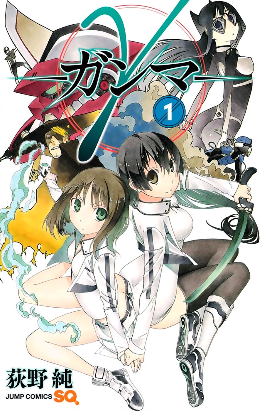 Read γ gamma EN Manga Online