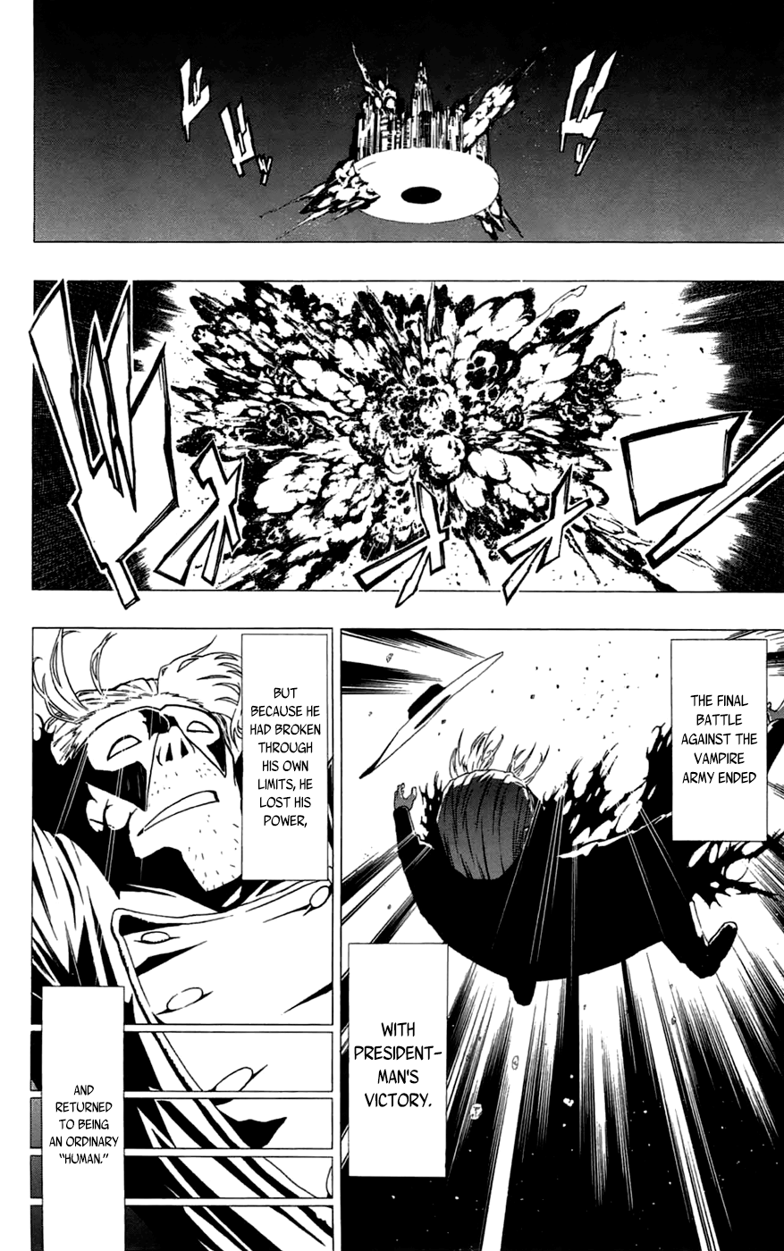 Read γ gamma EN Manga Online