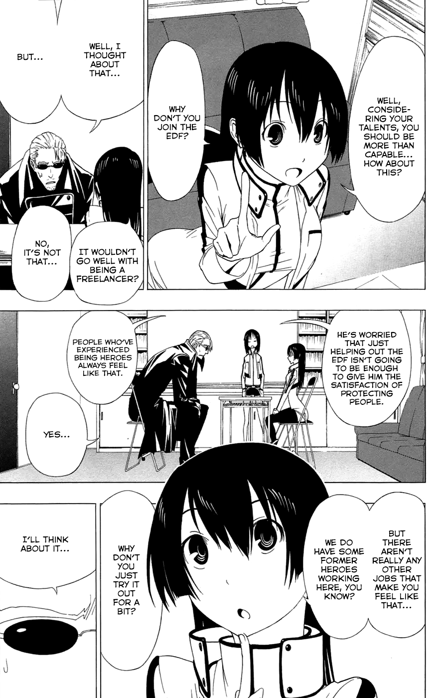 Read γ gamma EN Manga Online