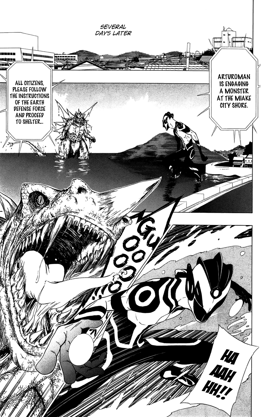 Read γ gamma EN Manga Online