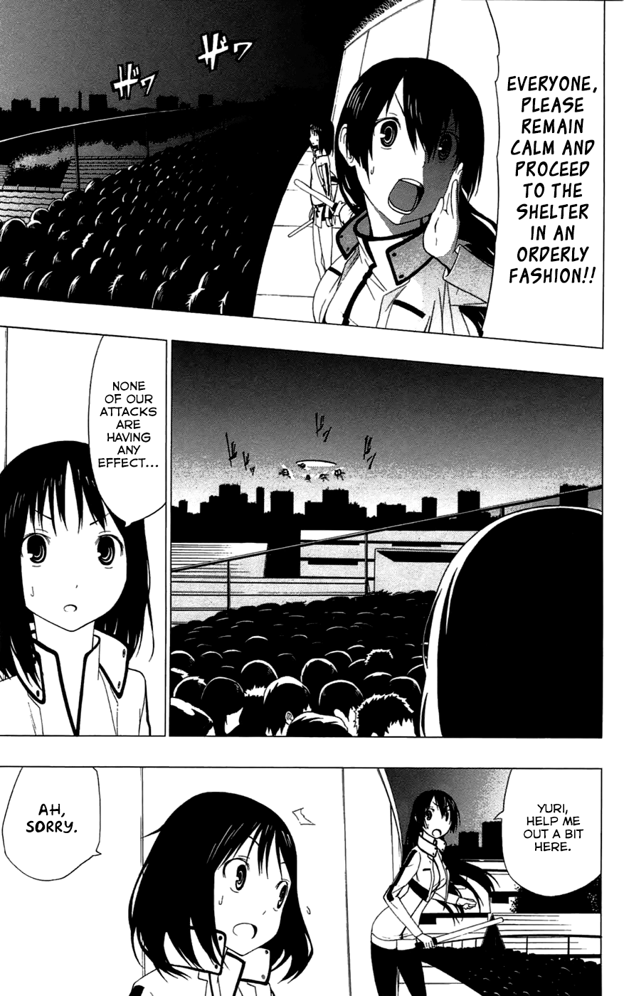 Read γ gamma EN Manga Online