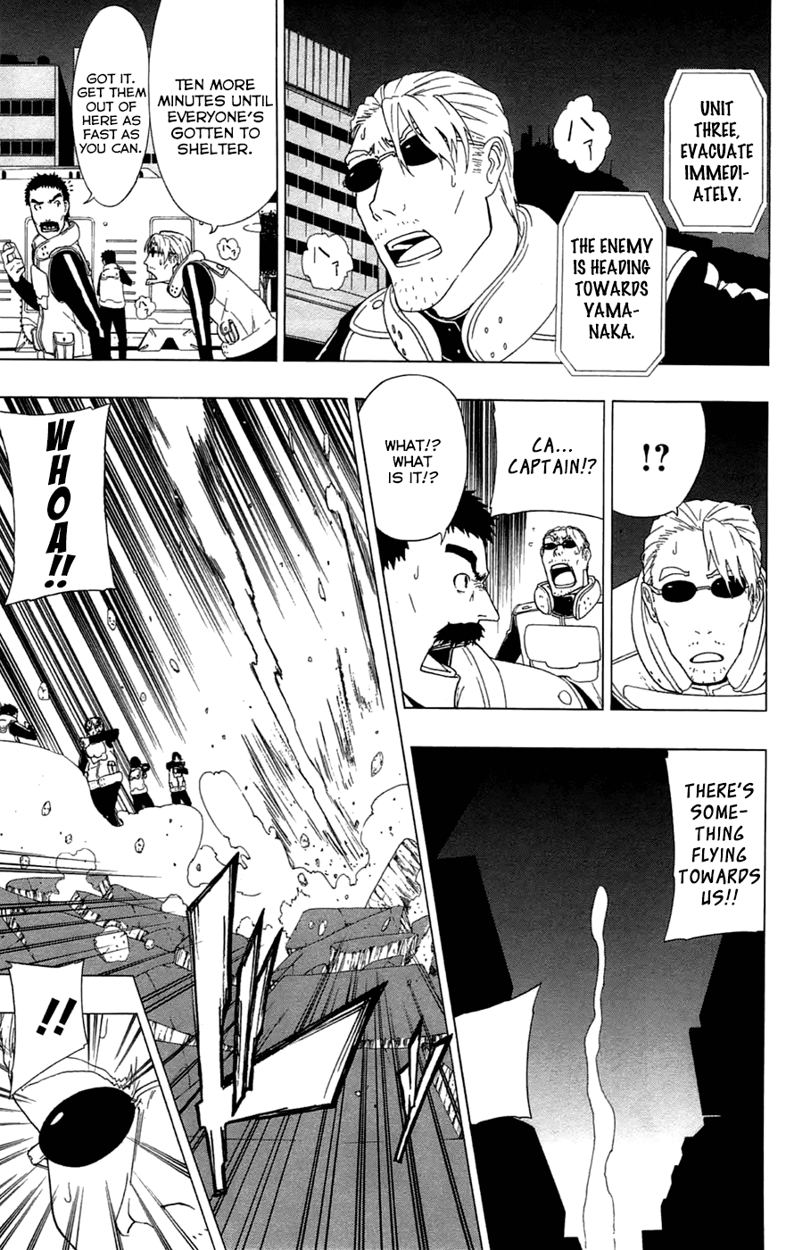 Read γ gamma EN Manga Online