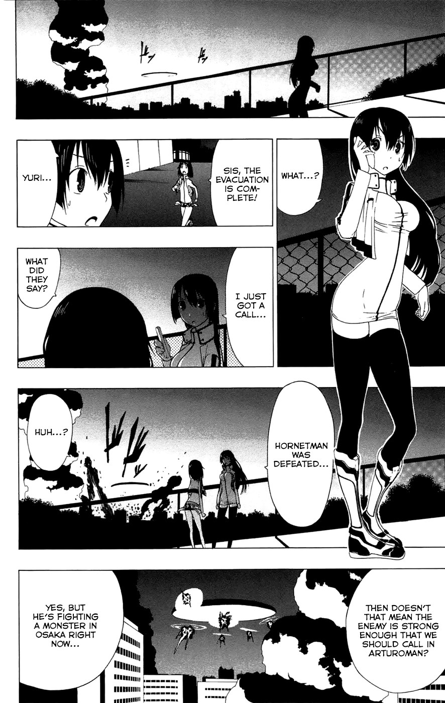 Read γ gamma EN Manga Online