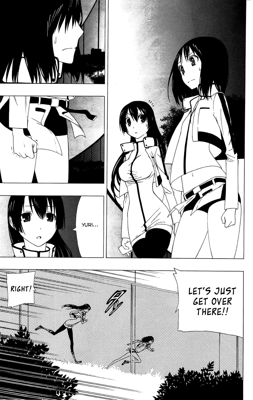 Read γ gamma EN Manga Online