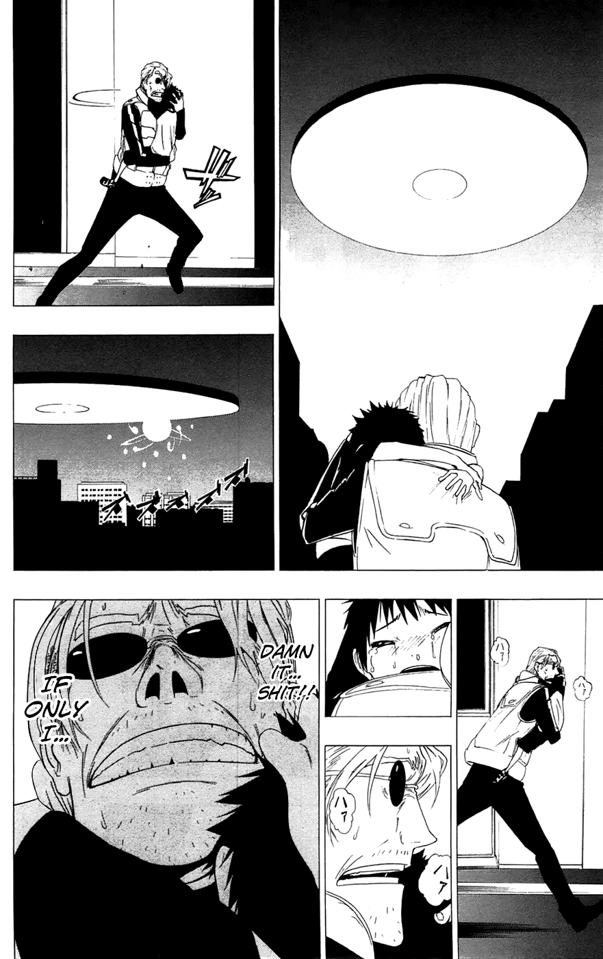 Read γ gamma EN Manga Online