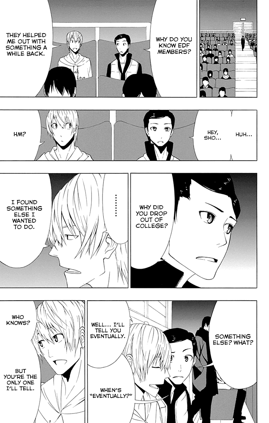 Read γ gamma EN Manga Online