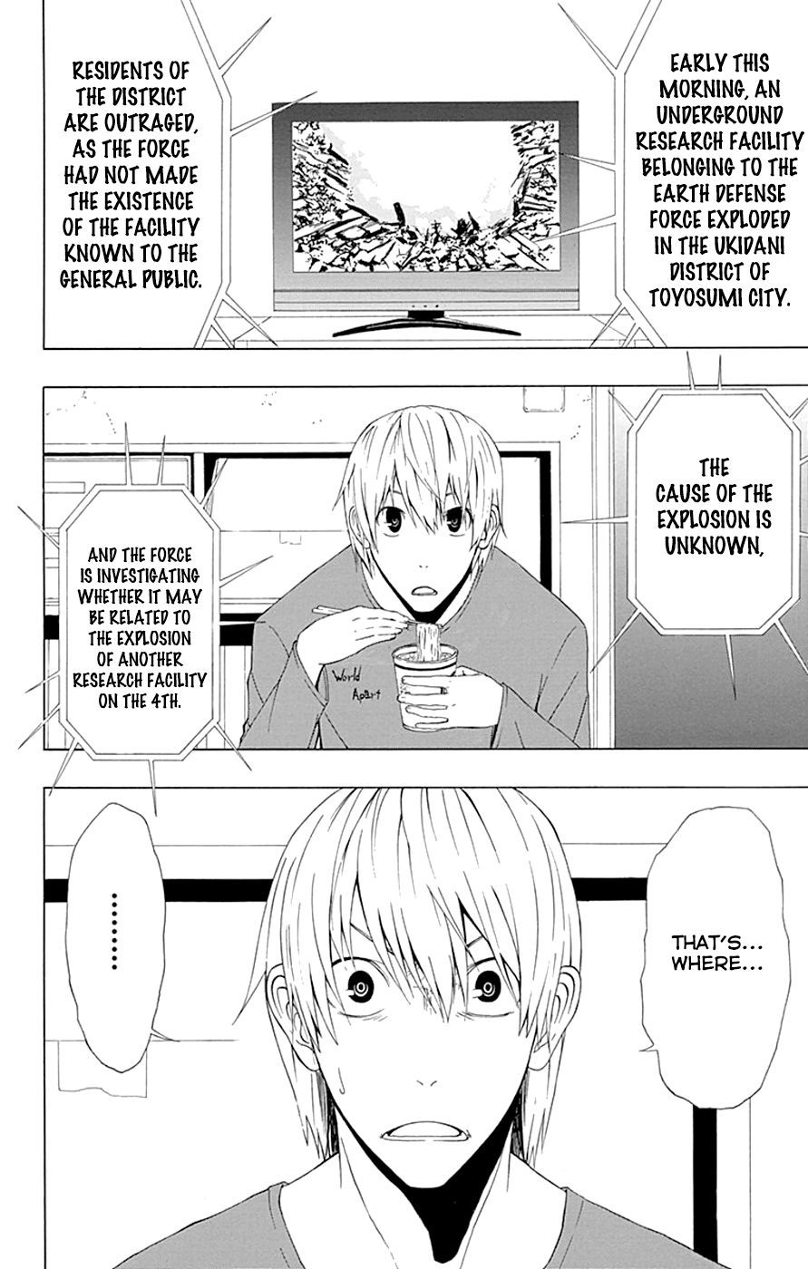 Read γ gamma EN Manga Online