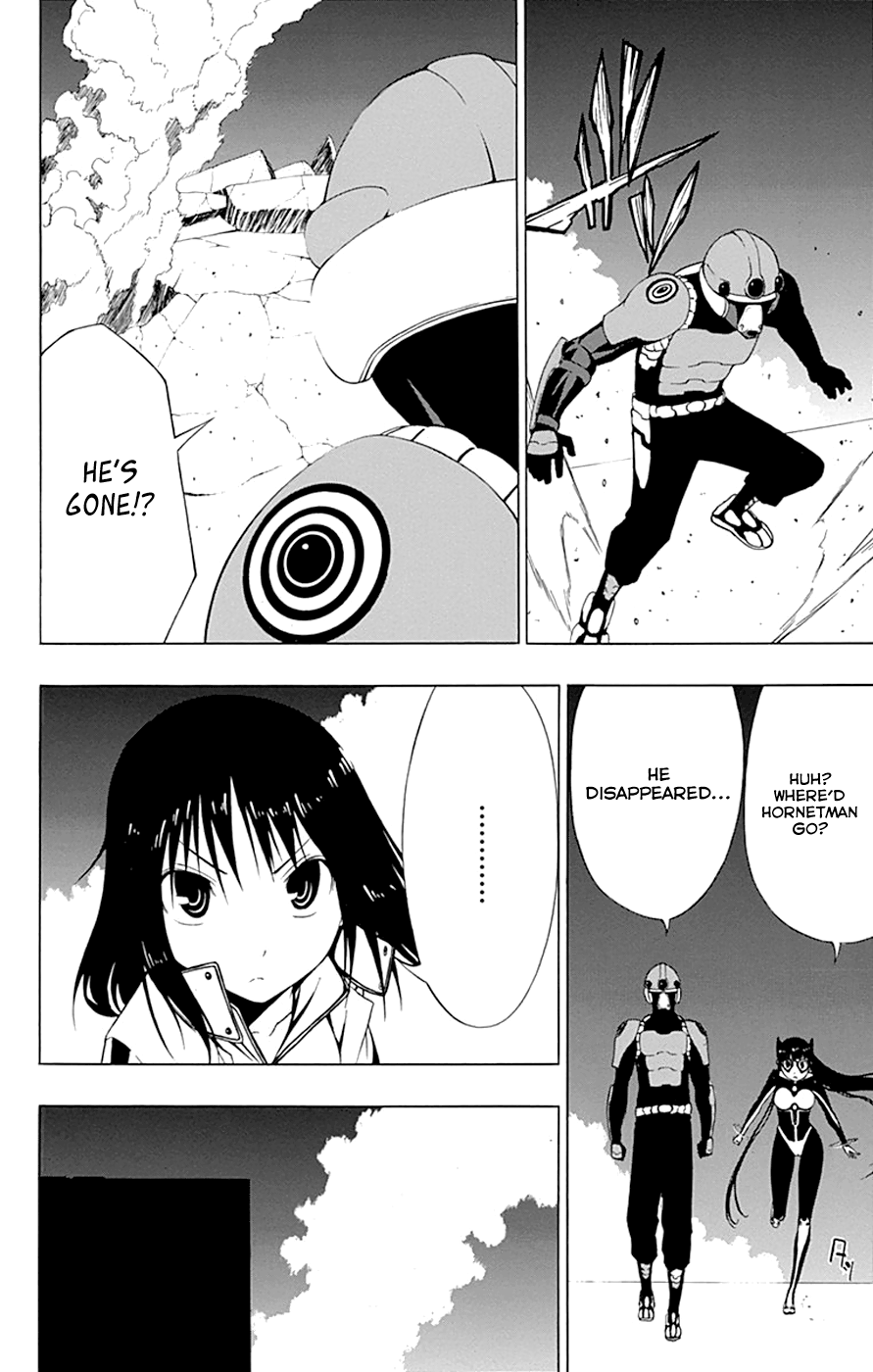 Read γ gamma EN Manga Online