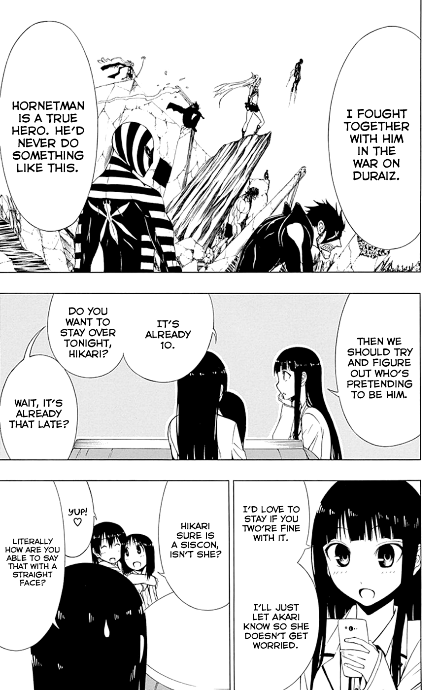 Read γ gamma EN Manga Online