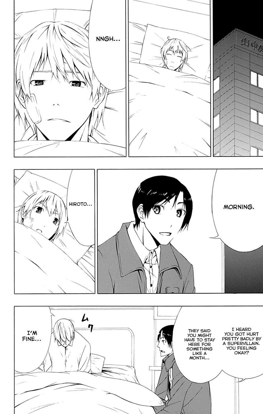 Read γ gamma EN Manga Online