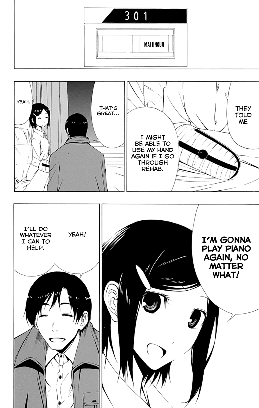 Read γ gamma EN Manga Online