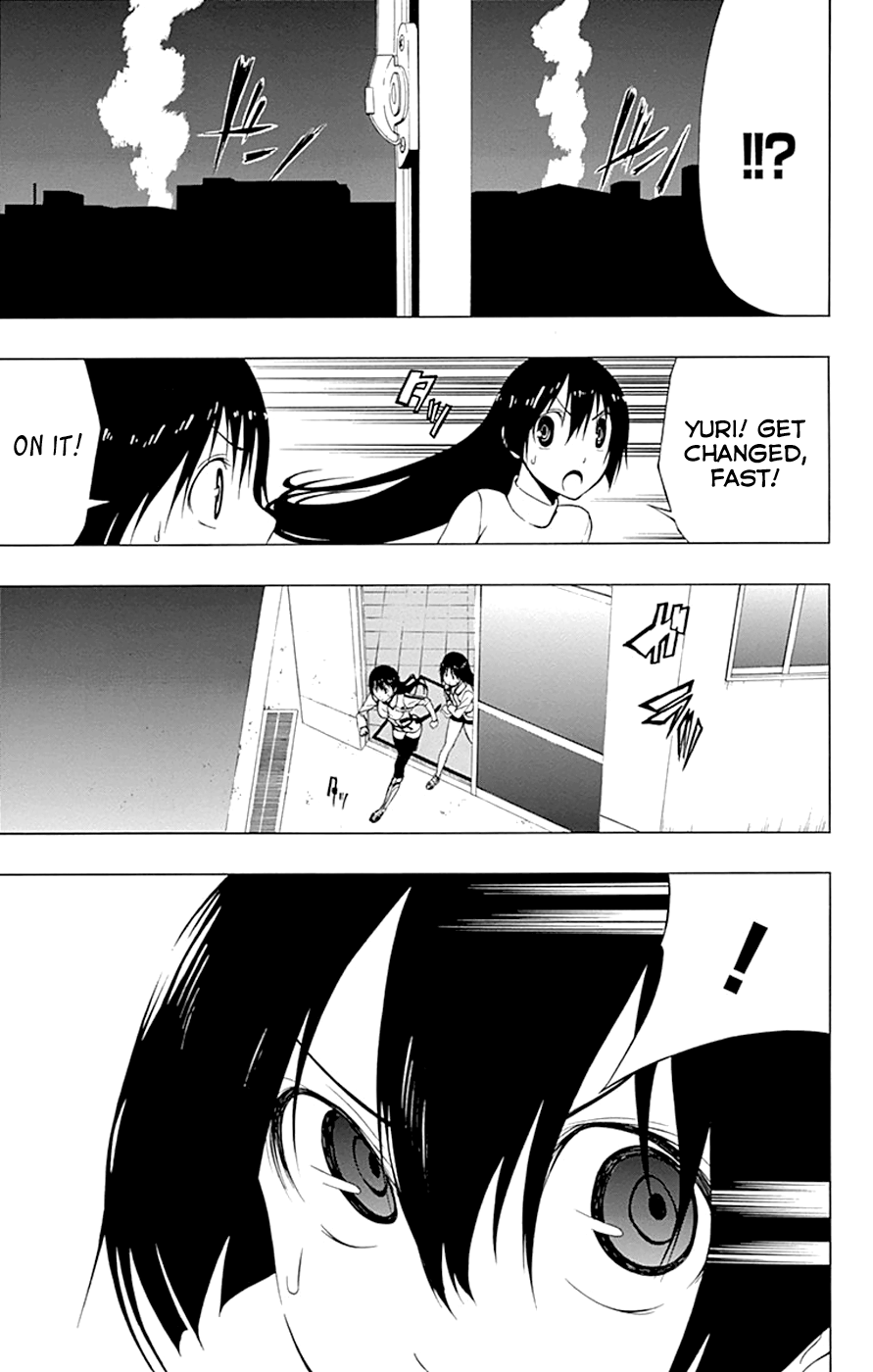 Read γ gamma EN Manga Online