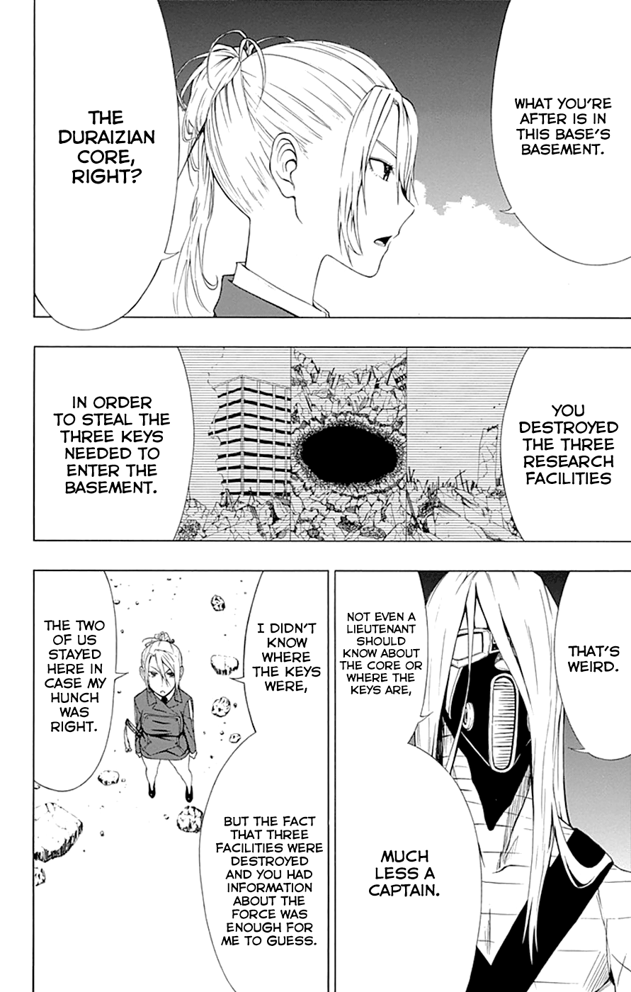 Read γ gamma EN Manga Online