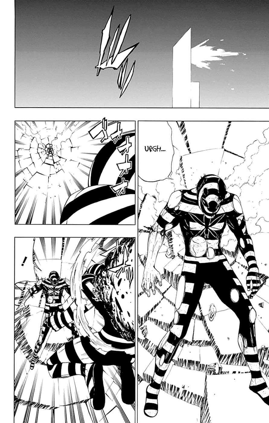 Read γ gamma EN Manga Online