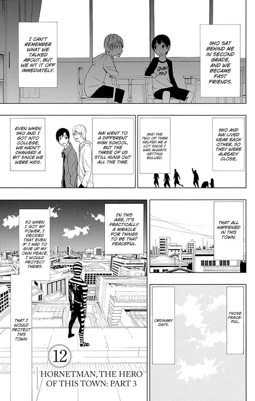 Read γ gamma EN Manga Online