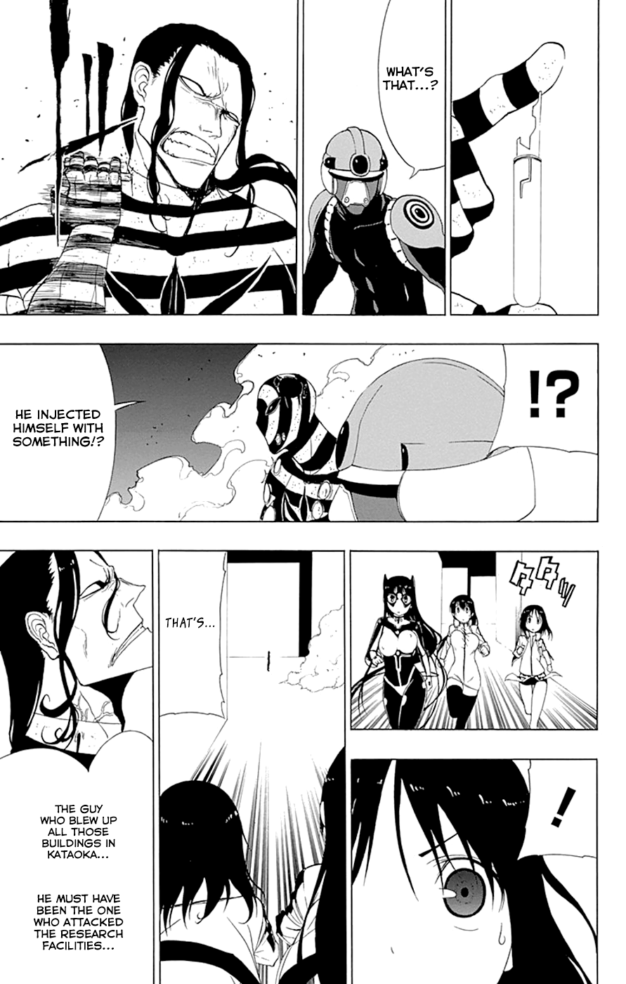 Read γ gamma EN Manga Online