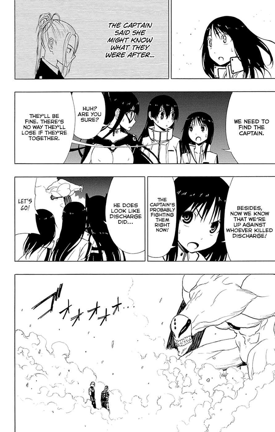 Read γ gamma EN Manga Online