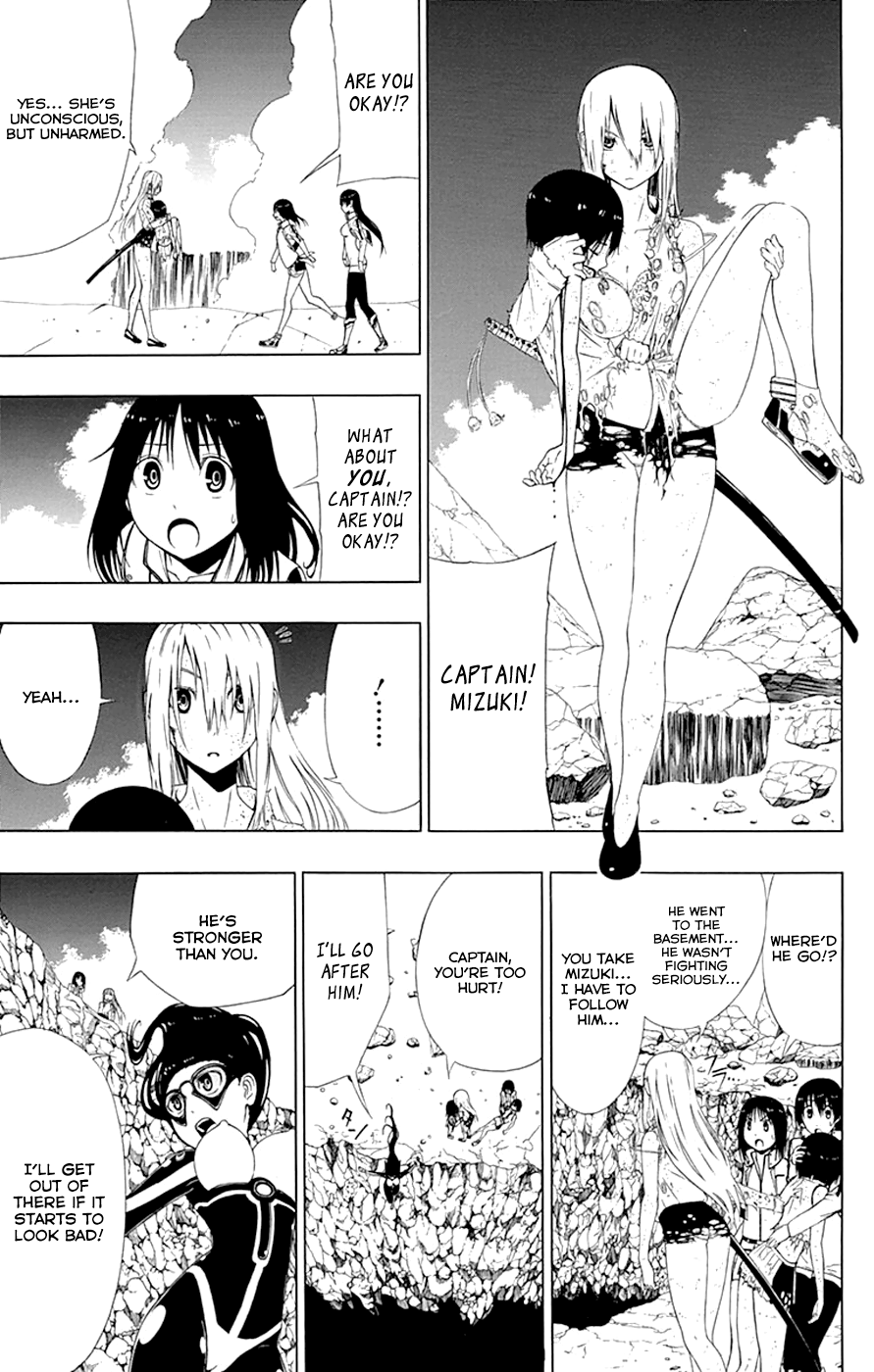 Read γ gamma EN Manga Online