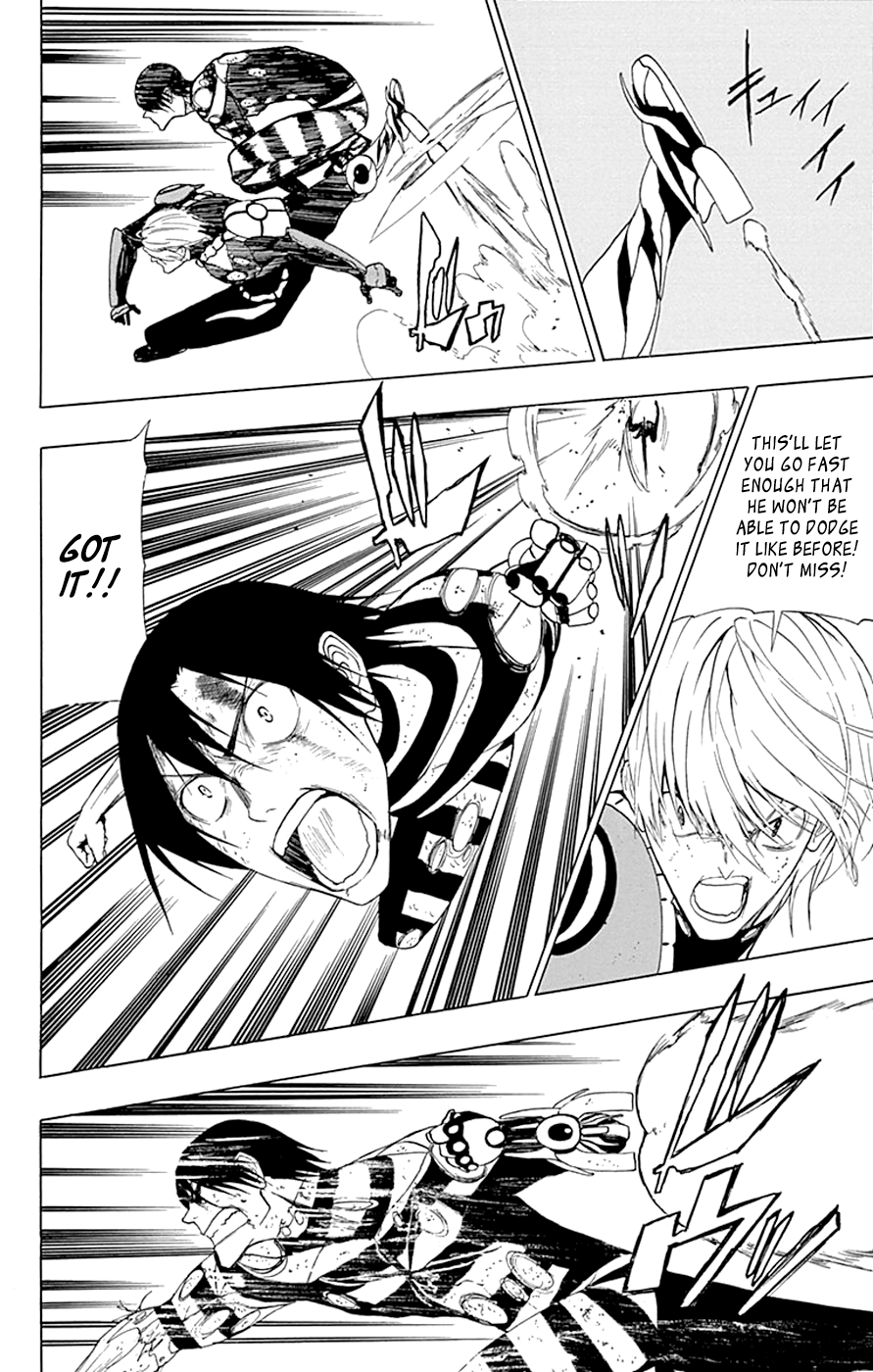 Read γ gamma EN Manga Online