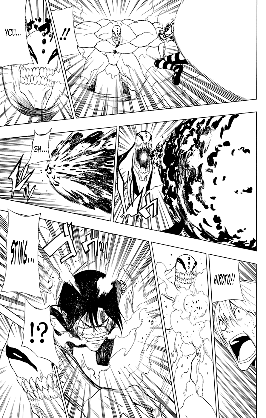 Read γ gamma EN Manga Online