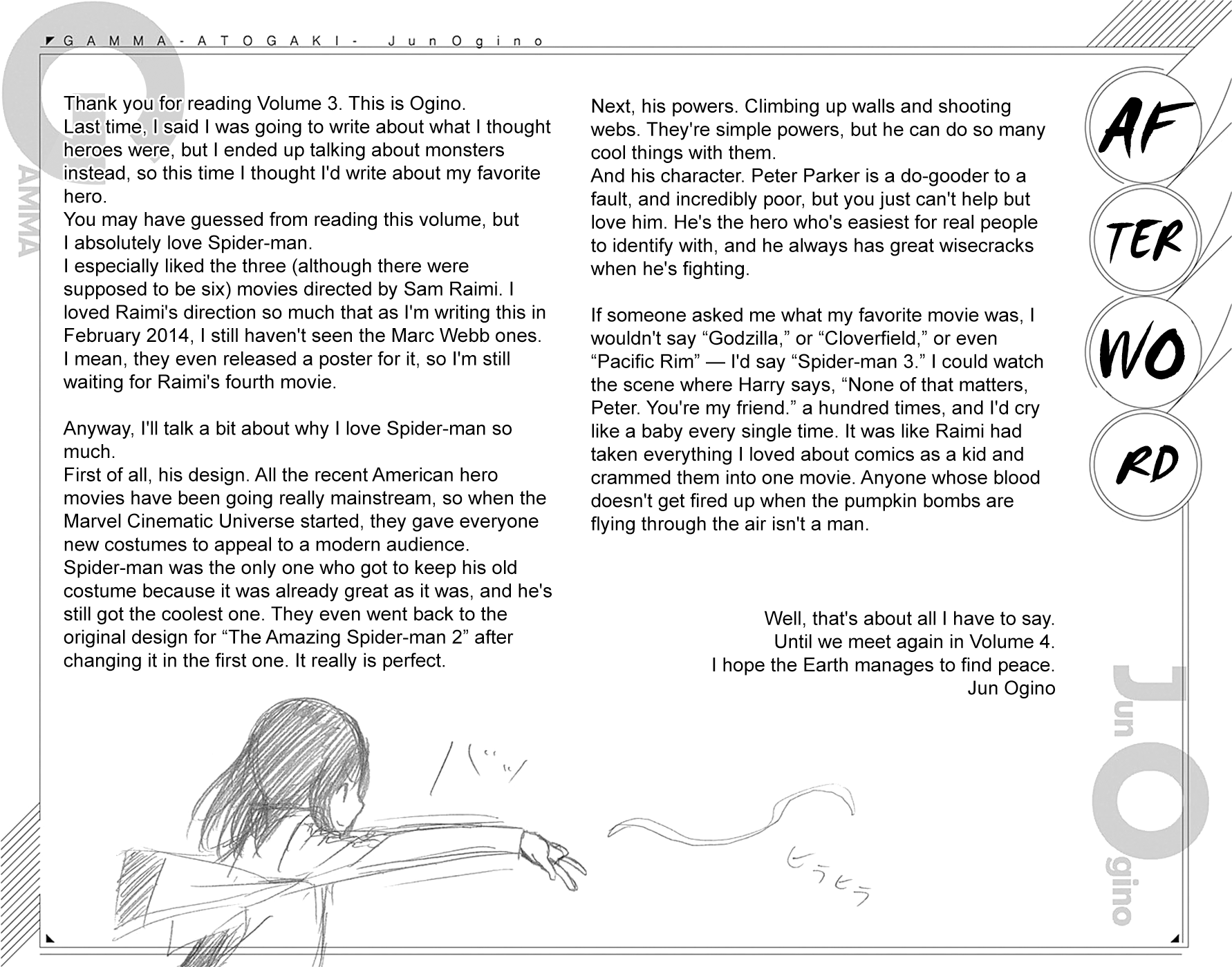 Read γ gamma EN Manga Online