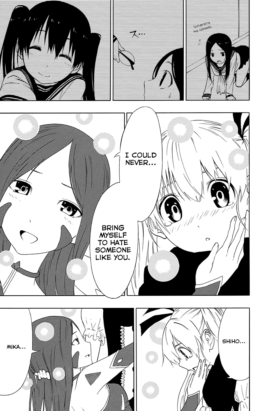 Read γ gamma EN Manga Online