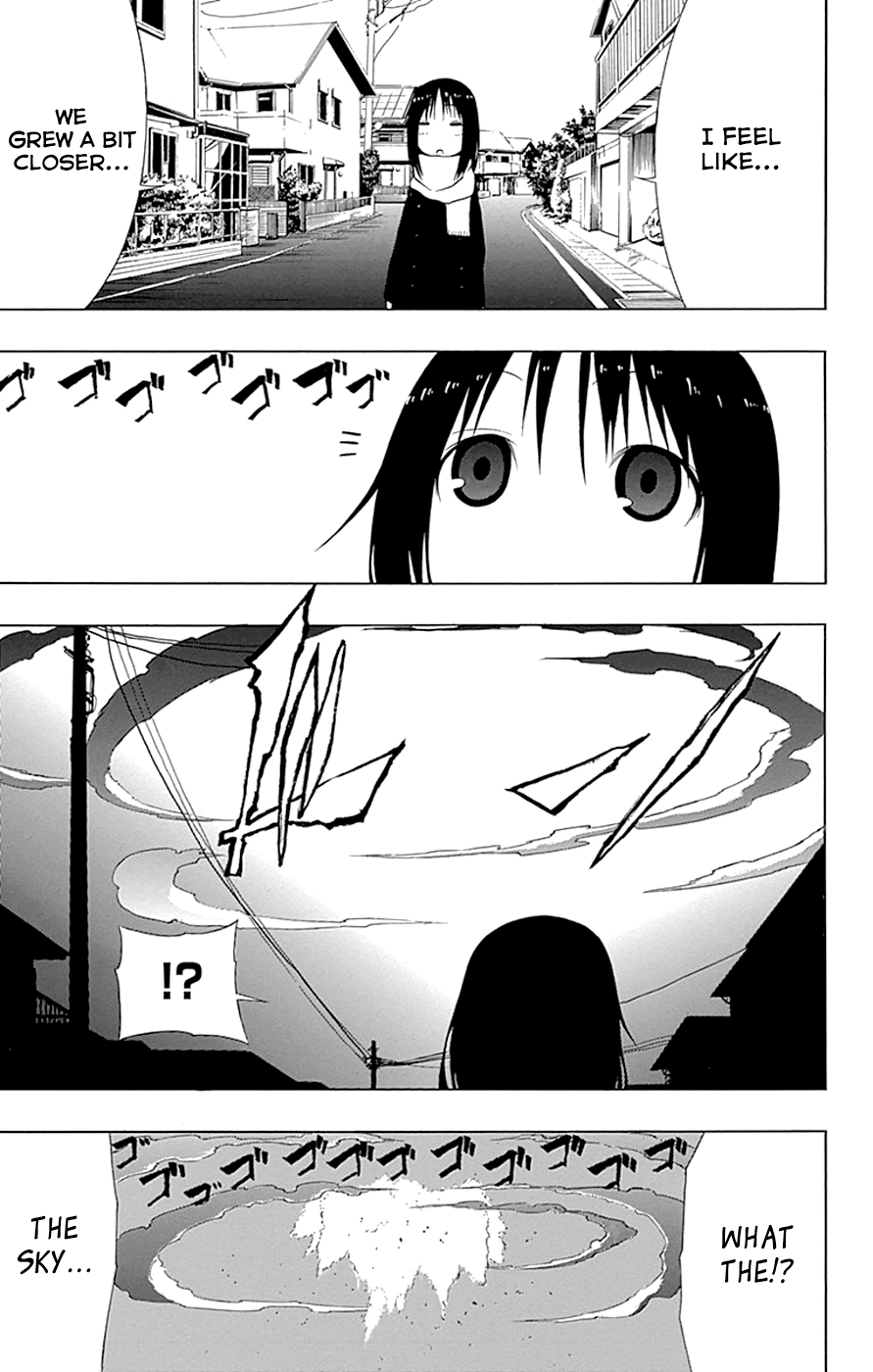 Read γ gamma EN Manga Online