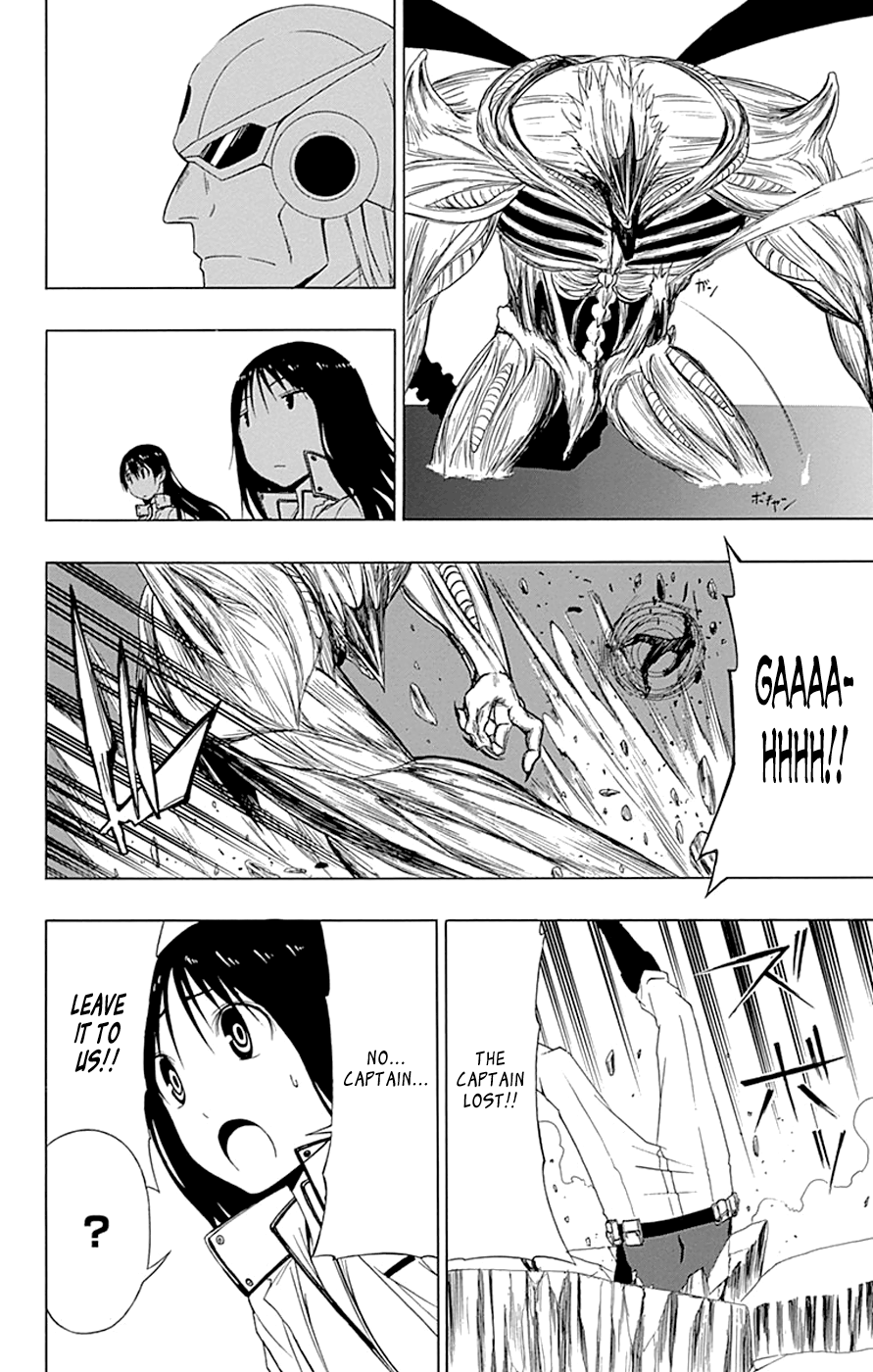 Read γ gamma EN Manga Online