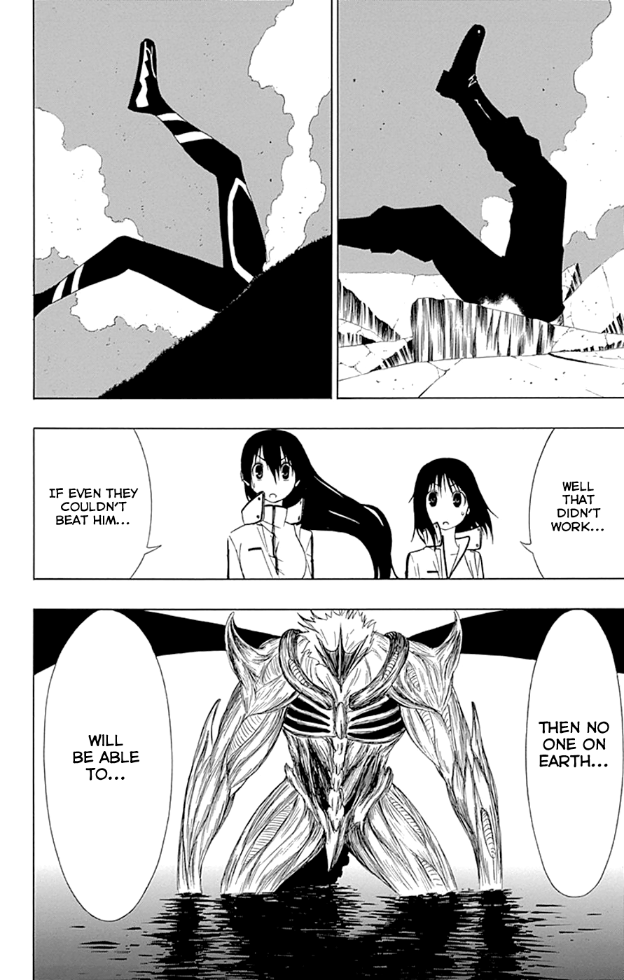 Read γ gamma EN Manga Online