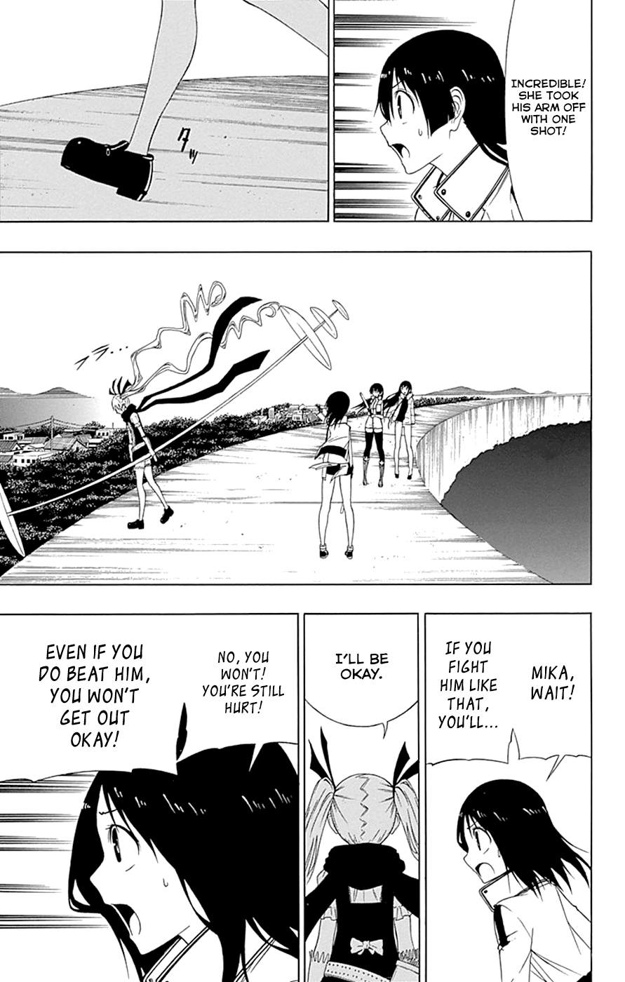 Read γ gamma EN Manga Online