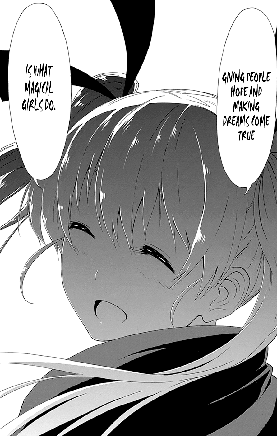 Read γ gamma EN Manga Online