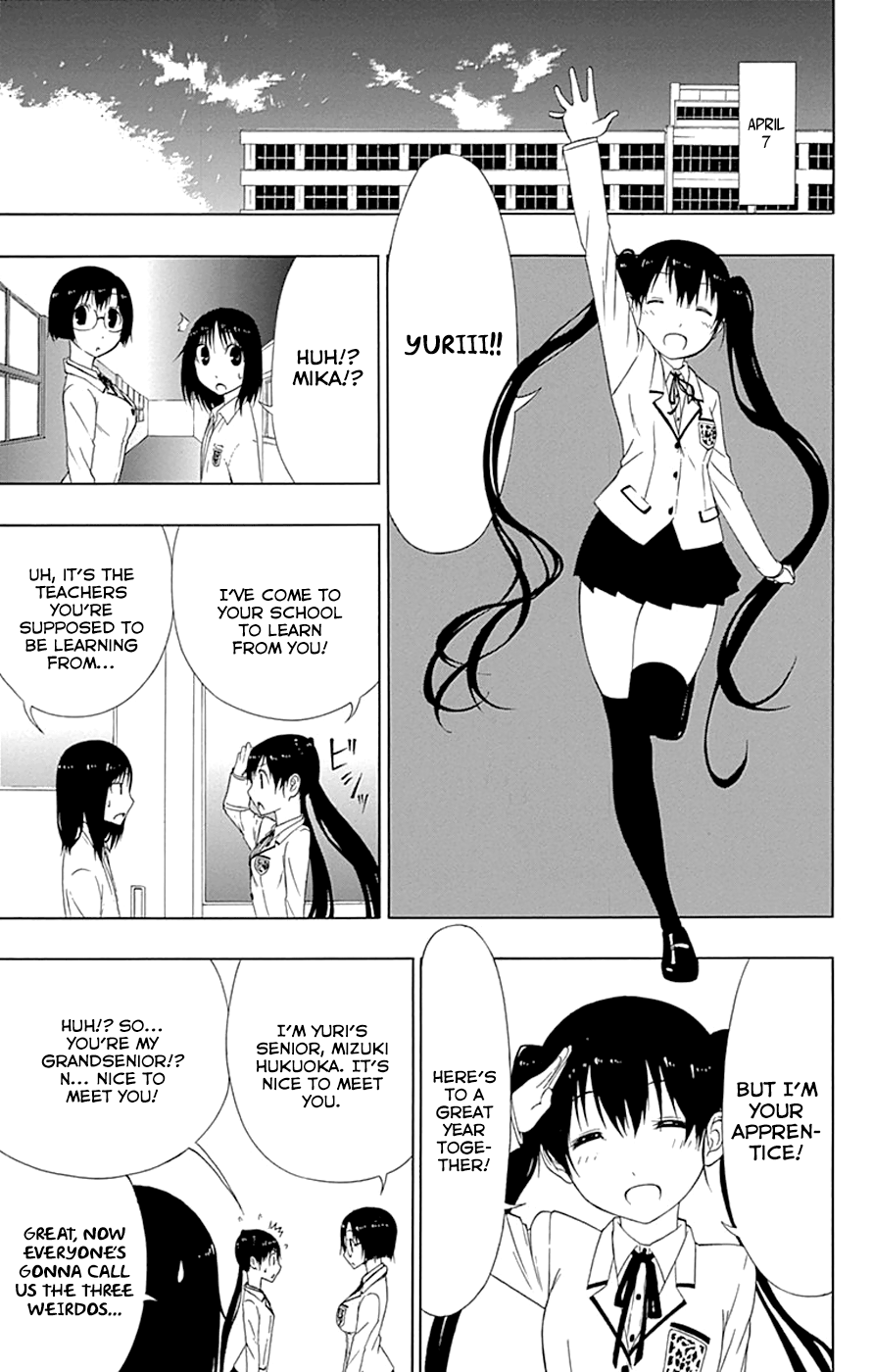 Read γ gamma EN Manga Online