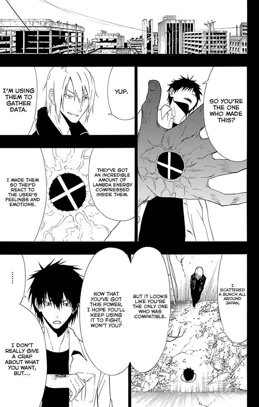 Read γ gamma EN Manga Online