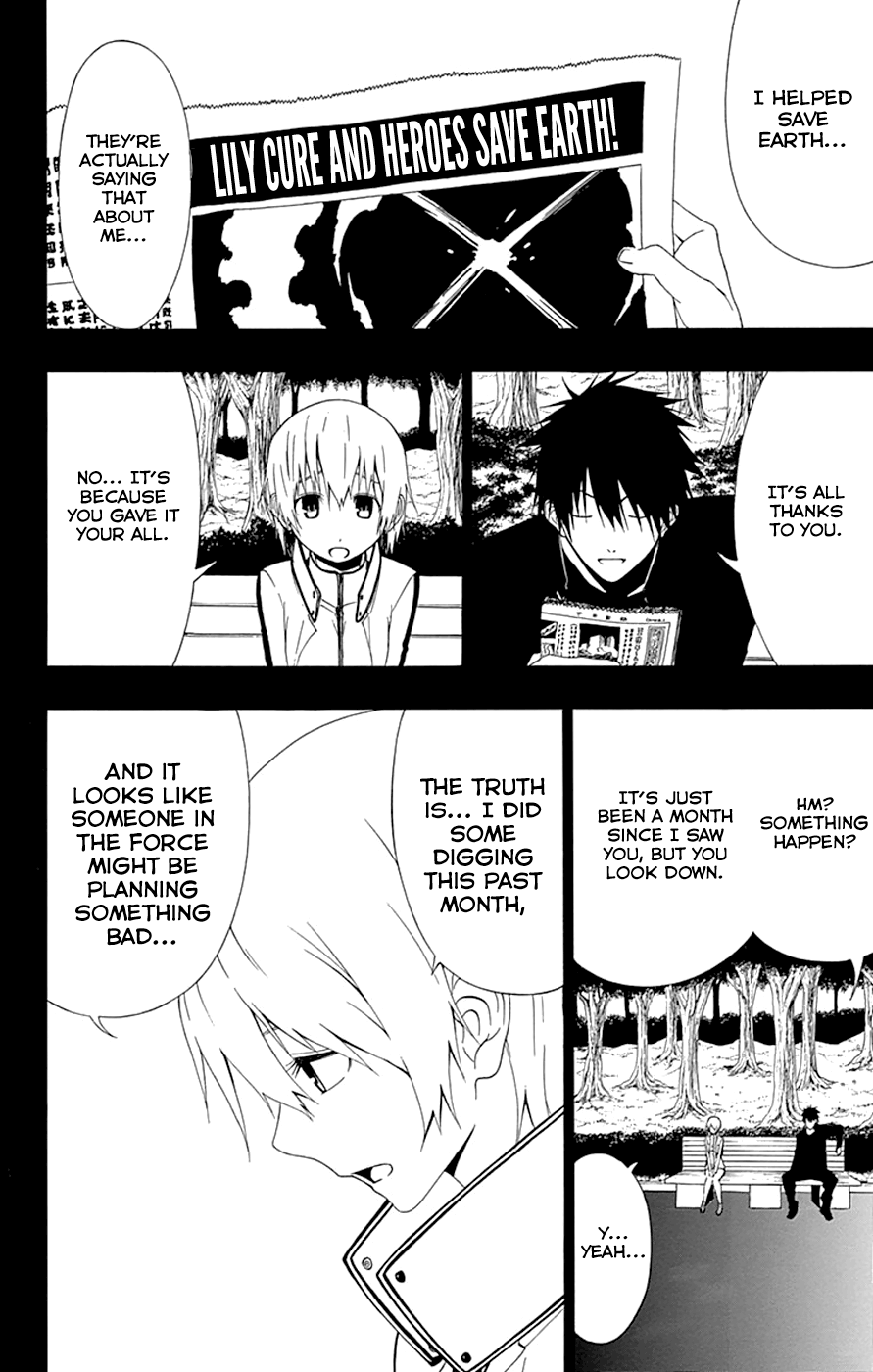 Read γ gamma EN Manga Online