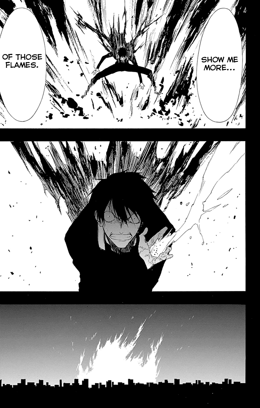 Read γ gamma EN Manga Online