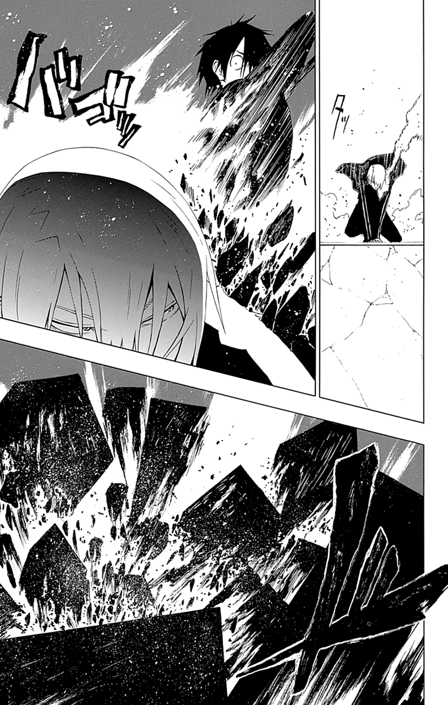 Read γ gamma EN Manga Online