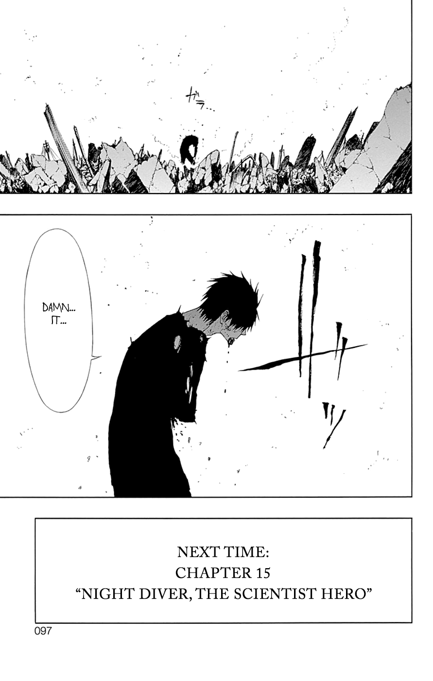 Read γ gamma EN Manga Online