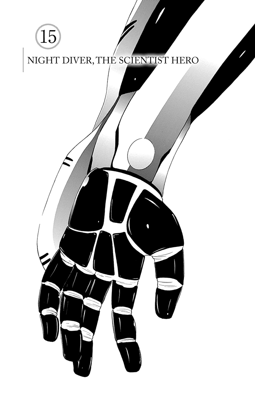 Read γ gamma EN Manga Online