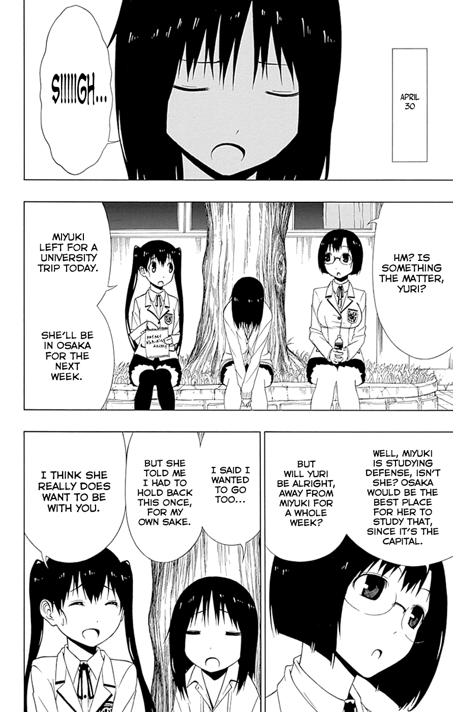 Read γ gamma EN Manga Online