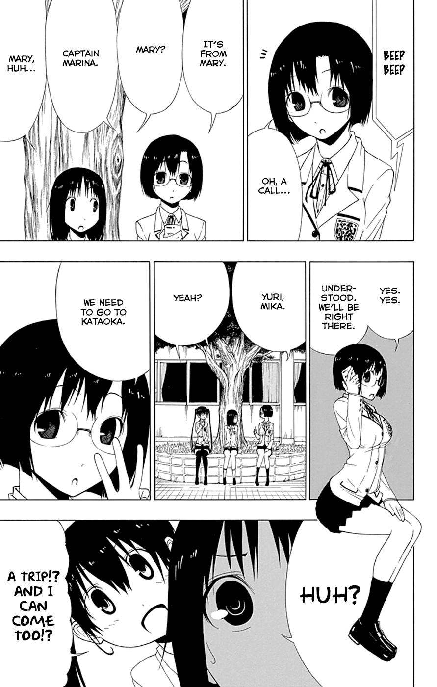 Read γ gamma EN Manga Online