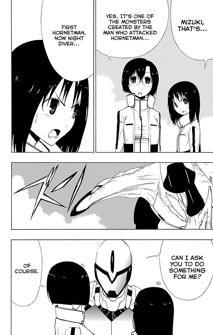 Read γ gamma EN Manga Online