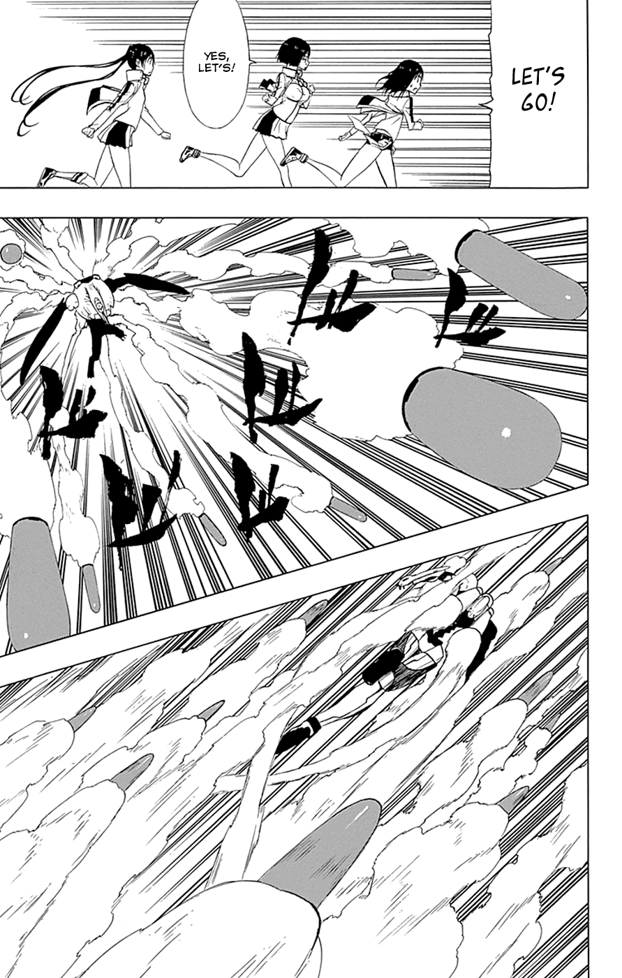 Read γ gamma EN Manga Online