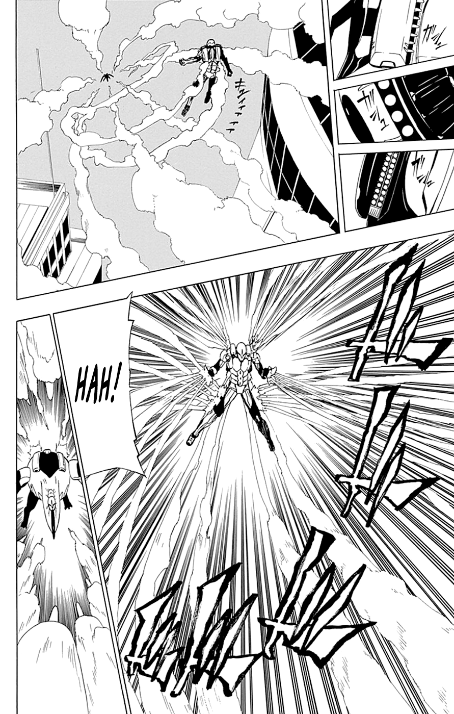 Read γ gamma EN Manga Online