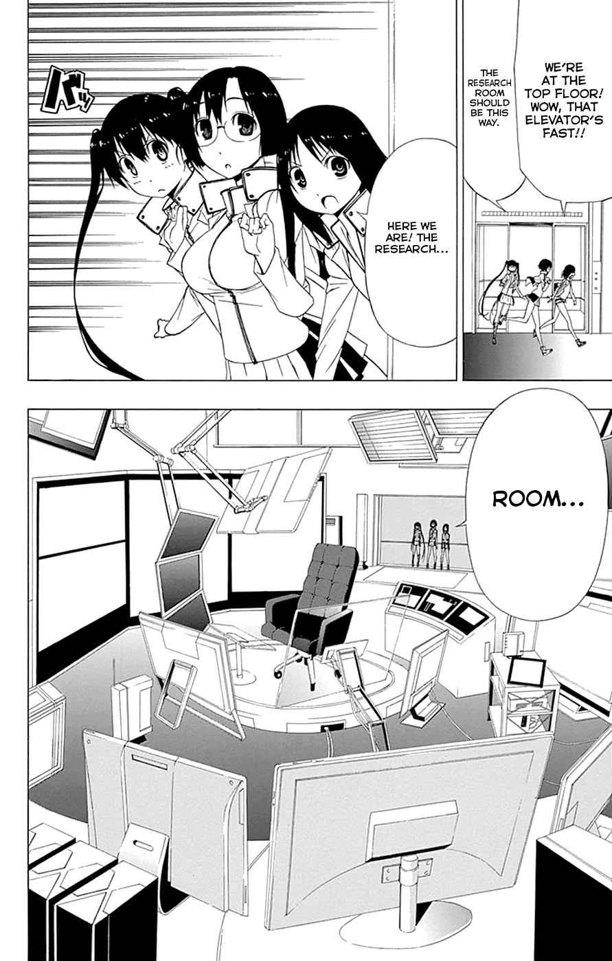 Read γ gamma EN Manga Online