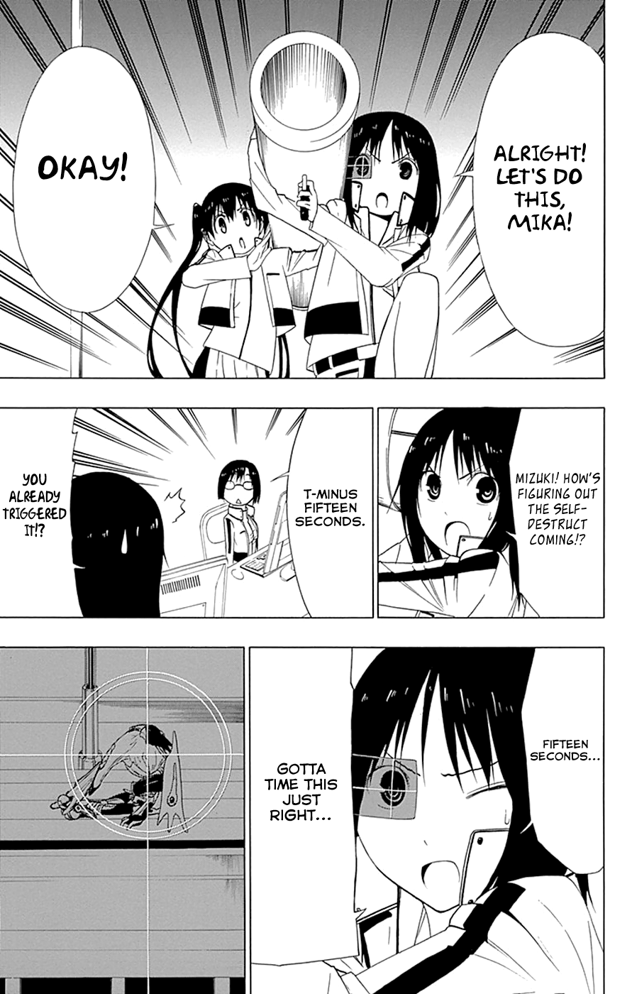 Read γ gamma EN Manga Online