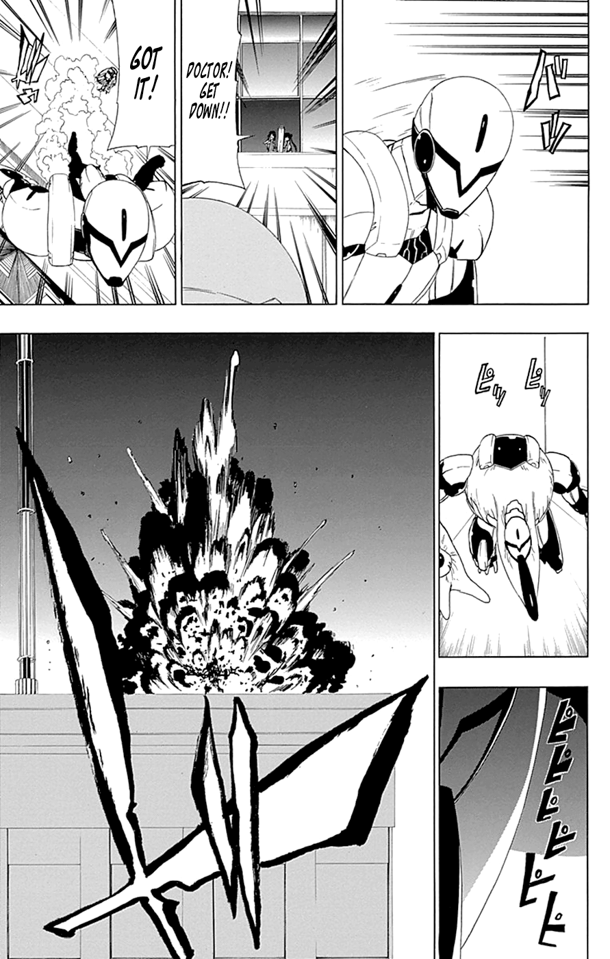 Read γ gamma EN Manga Online