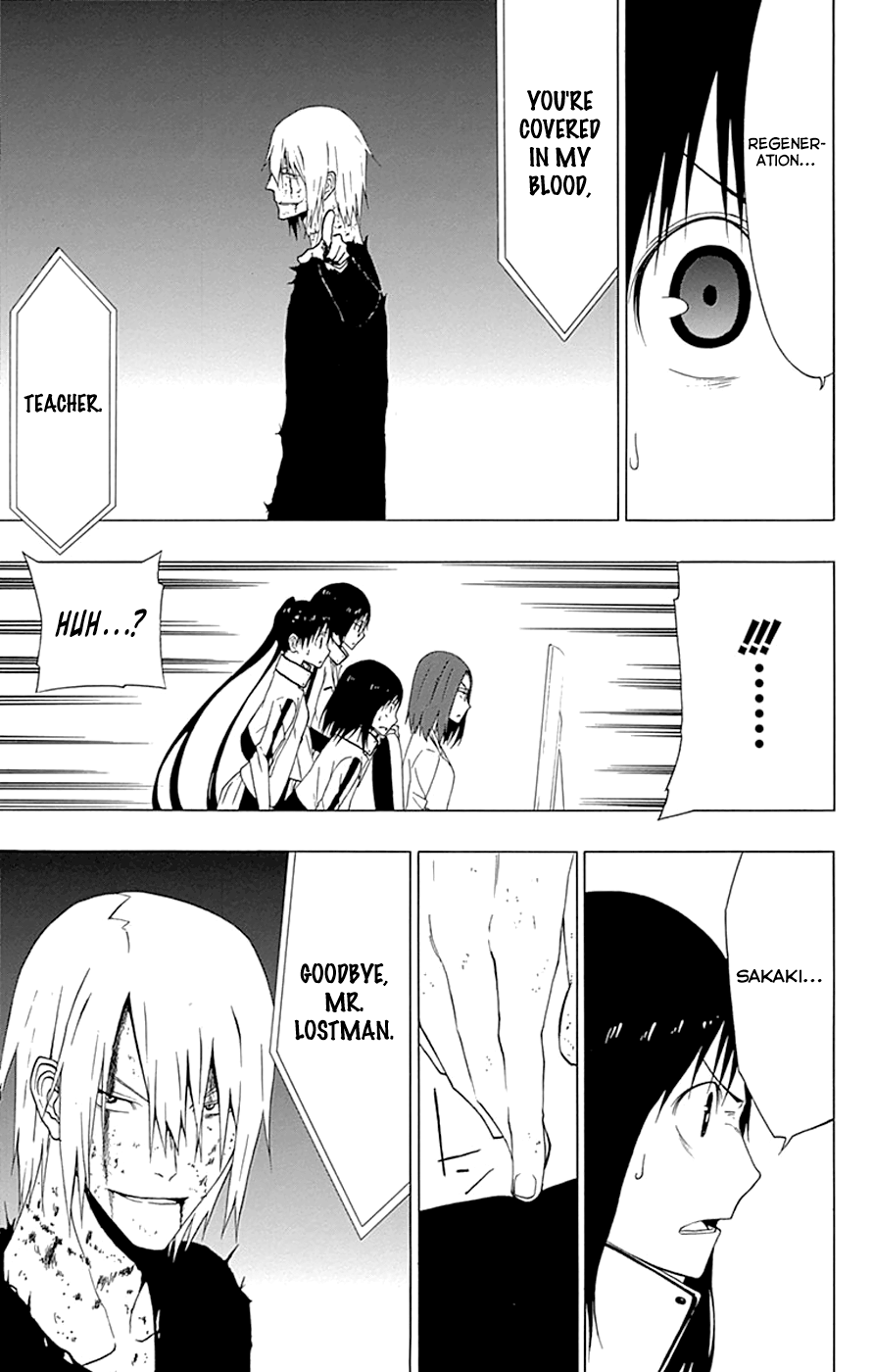 Read γ gamma EN Manga Online