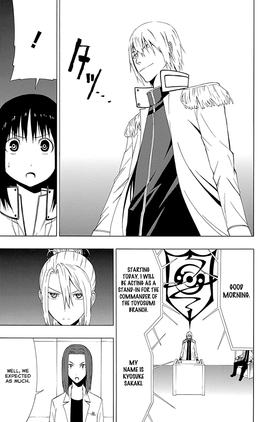 Read γ gamma EN Manga Online