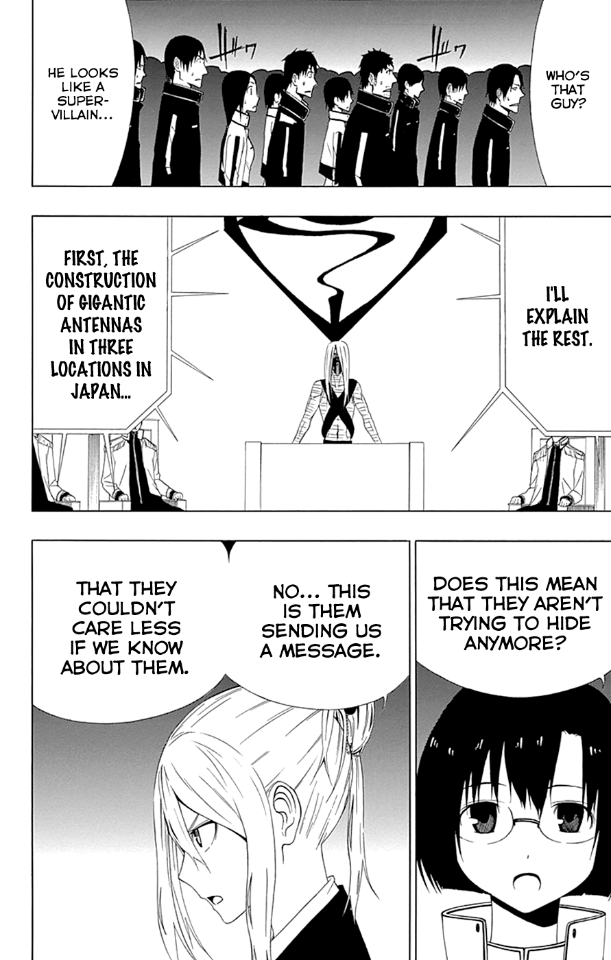 Read γ gamma EN Manga Online