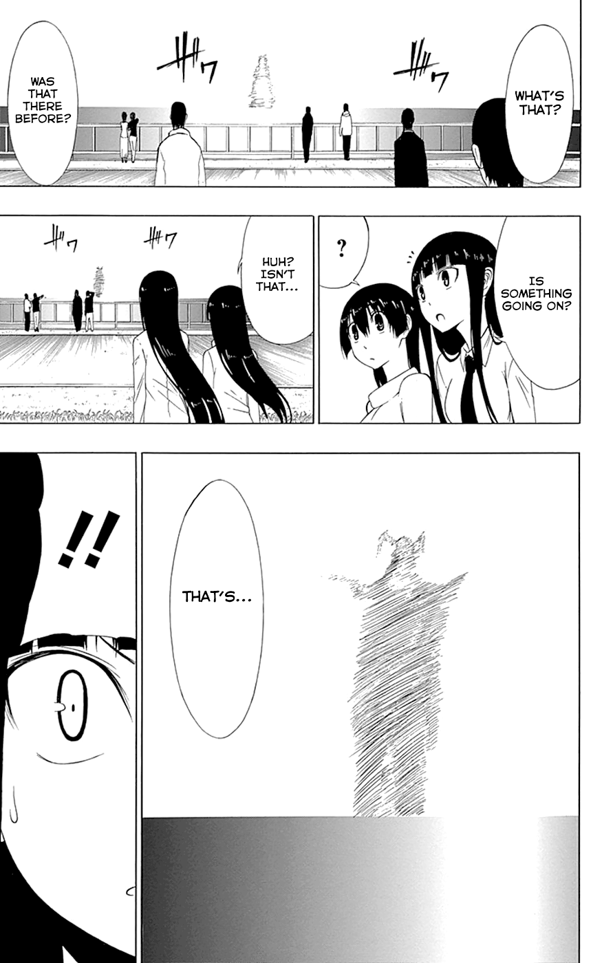 Read γ gamma EN Manga Online